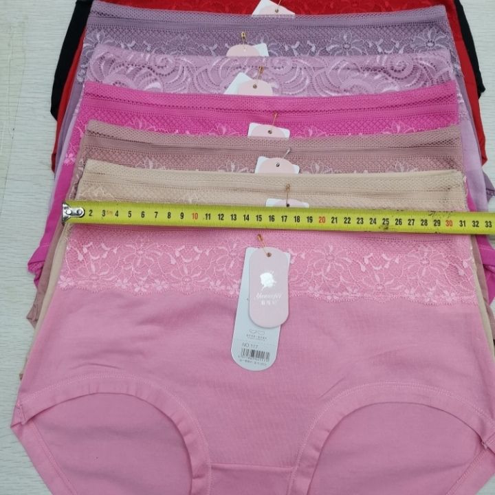 High-Grade Women's Underwear Low Waist Sexy Briefs Breathable And Comfortable Mm Triangle Pants 13