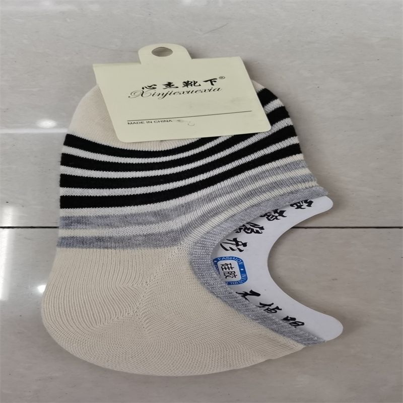 男女棉袜春夏秋款式舒适透气时尚潮流款休闲款6