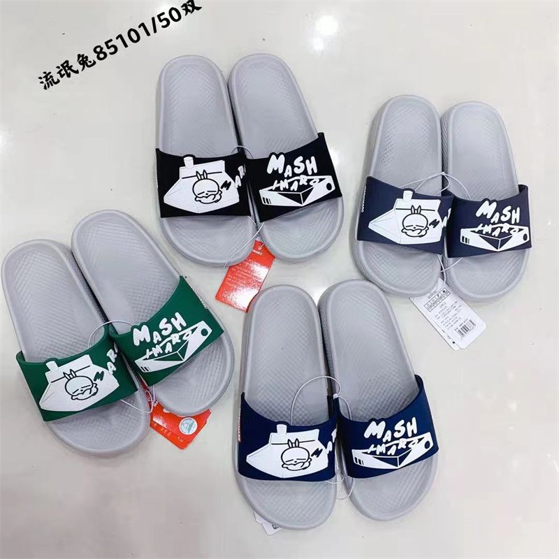 室外夏季透气运动休闲鞋男鞋女鞋w472