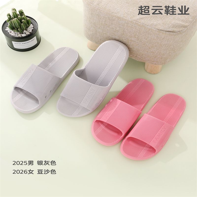 The 2021 summer new casual running trend shoes w463