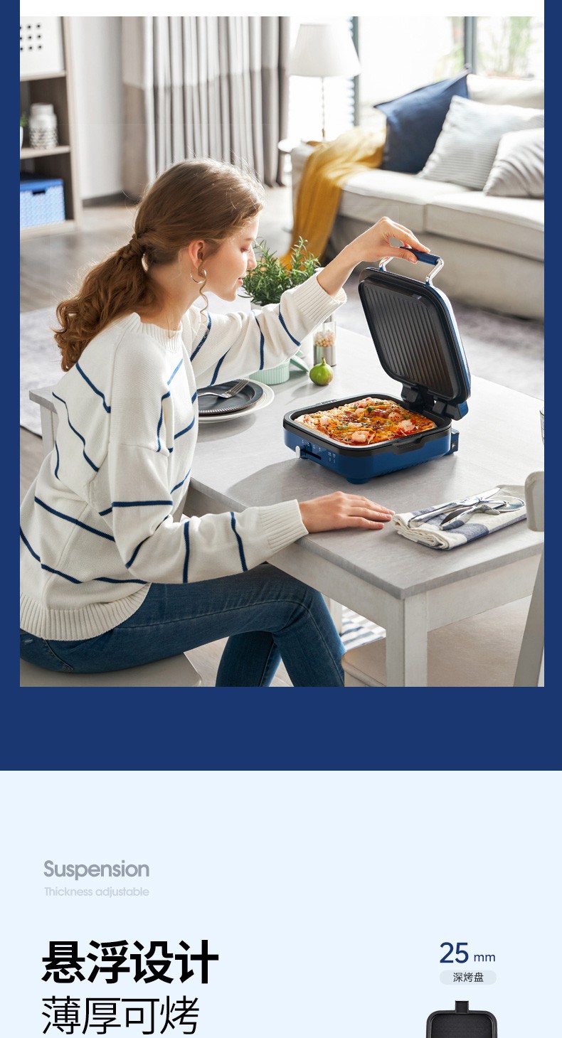 The Morphy Richards electric griddle MR8600 double-sided heating pancake machine for home use is a multi-functional tool for frying, baking and making pancakes with depth and size detail image 7