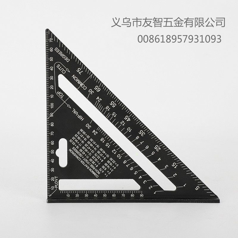 Woodworking triangle ruler 铝合金木工三角尺 7" set square Specification drawing