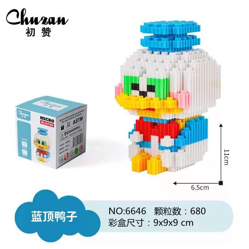 1302 particle building blocks, colorful building blocks, children's intelligence detail image 1