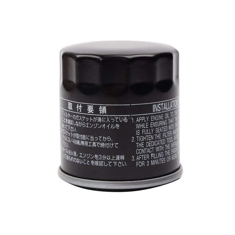 90915-YZZE1 Oil filter 90915-10001 detail image 4