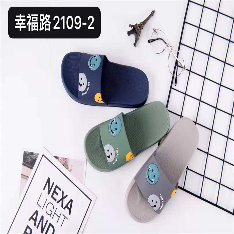 The 2021 summer breathable Korean-style trendy new genuine leather casual insole height-increasing shoes w468