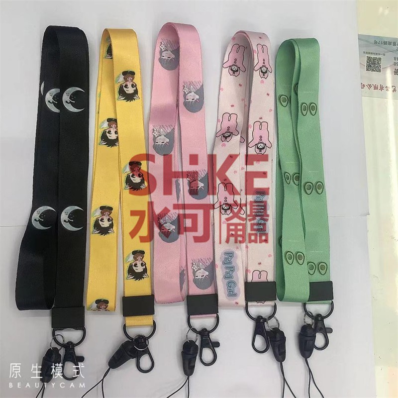 卡通可爱女款挂脖手机挂绳子钥匙手腕吊饰链定制应援物图案logo挂绳详情图1