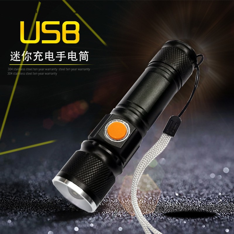 515USB charging mini flashlight, telescopic focusing high-intensity LED flashlight, mini portable high-intensity lamp flashlight detail image 1