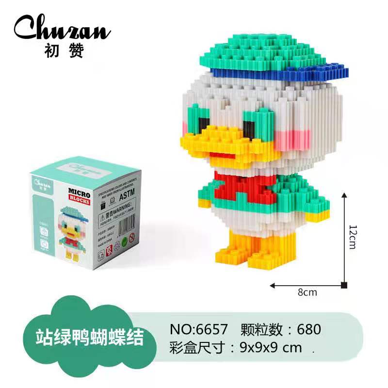 1306 Direct Sale Children's Intelligence Manufacturer Direct sale