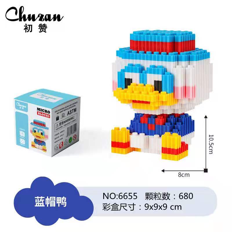 1302 particle building blocks, colorful building blocks, children's intelligence details Picture