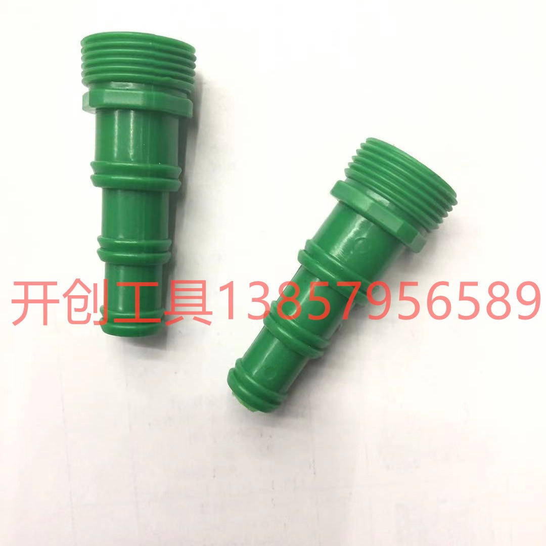 园林工具3/4螺纹宝塔型接头水管接头款式多种现货直销详情图2