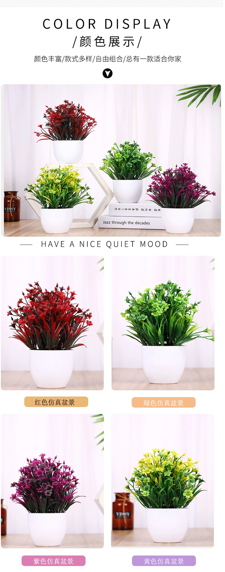 MC-108 Artificial Flower Creative mini potted Plant model room bedroom Desk Desktop Home decoration ins wholesale detail image 9