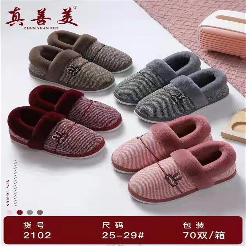 Outdoor summer breathable sports casual shoes for men and women w475