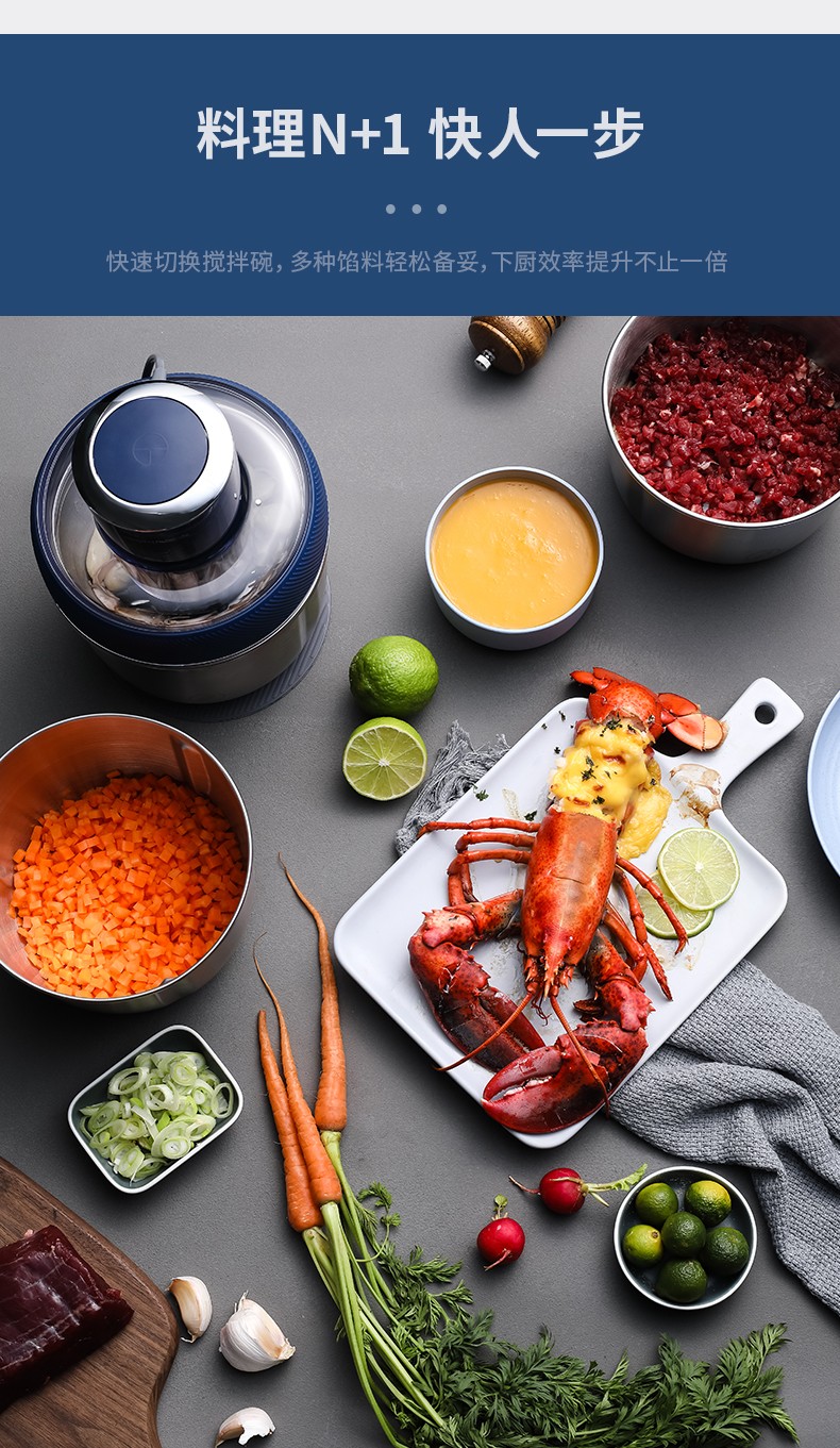 Morphy Richards meat grinder is a household electric, small, fully automatic, multi-functional stainless steel minced vegetable and meat mixing and cooking machine detail image 11