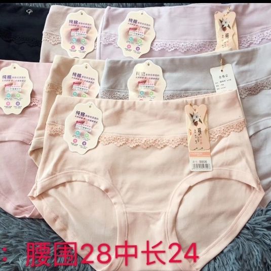 文胸内衣聚拢女背心美背文胸一体运动性感胸罩女士内衣52