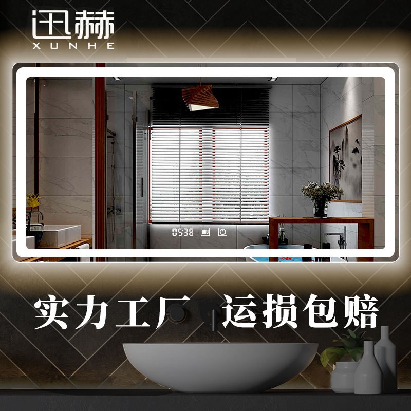 LED mirror light, LED bathroom light, LED smart mirror light, LED makeup mirror light detail image 2