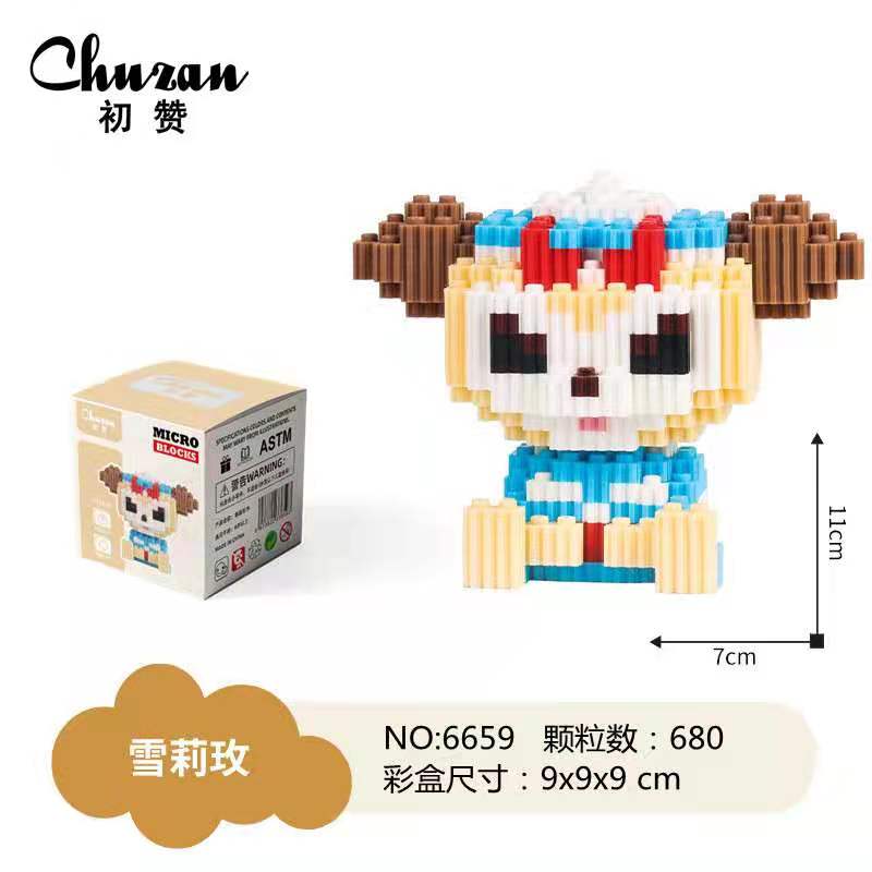 1301 Direct Sale Children's Intelligence Manufacturer Direct sale details Picture