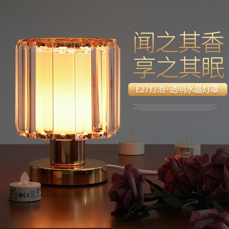 Restaurant aromatherapy lamp small night lamp modelling simple essence oil lamp creative art essence oil lamp
