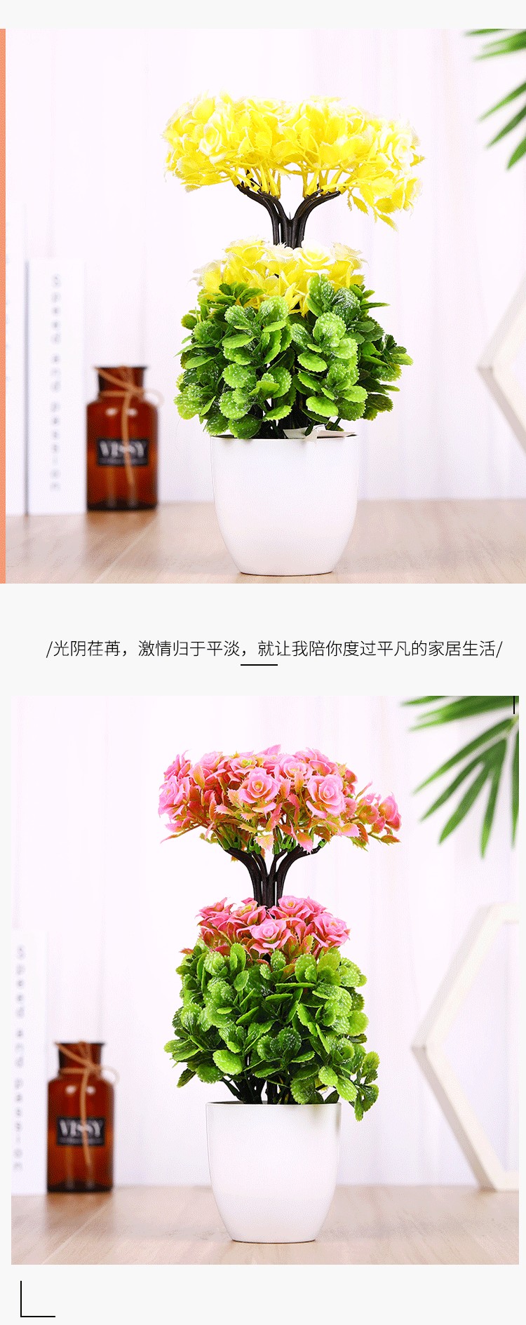 Customized color based on samples, MC-95 forest-themed combination home interior decoration artificial flower clusters detail image 9