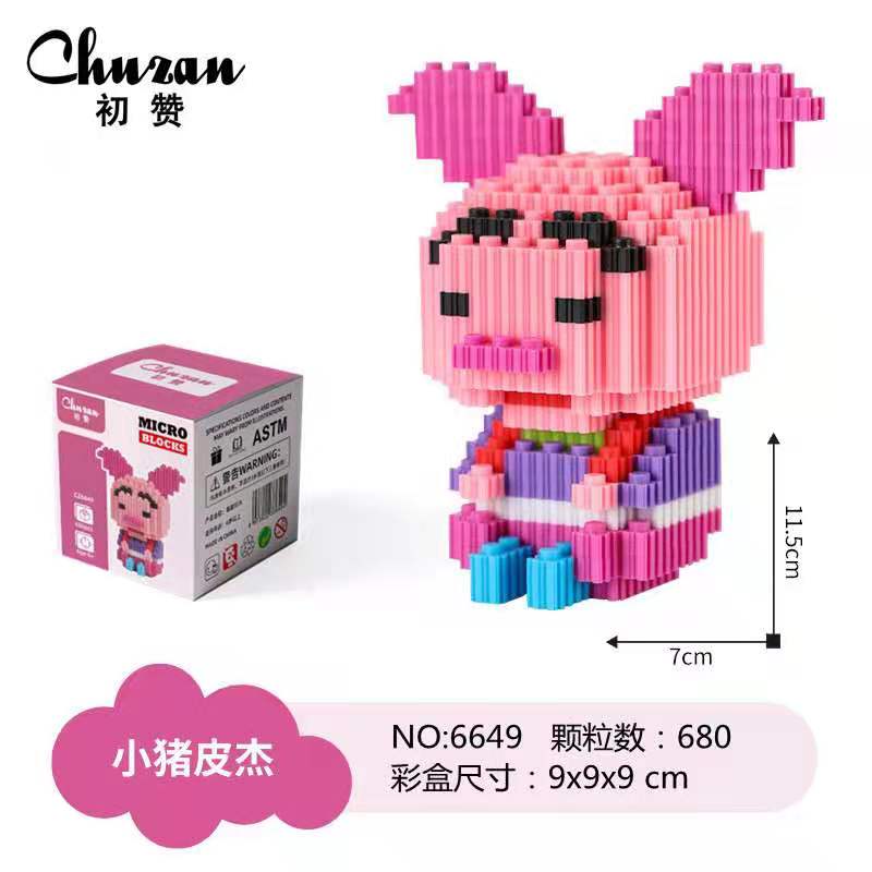 1306 Direct Sale Children's Intelligence Manufacturer Direct sale details Picture