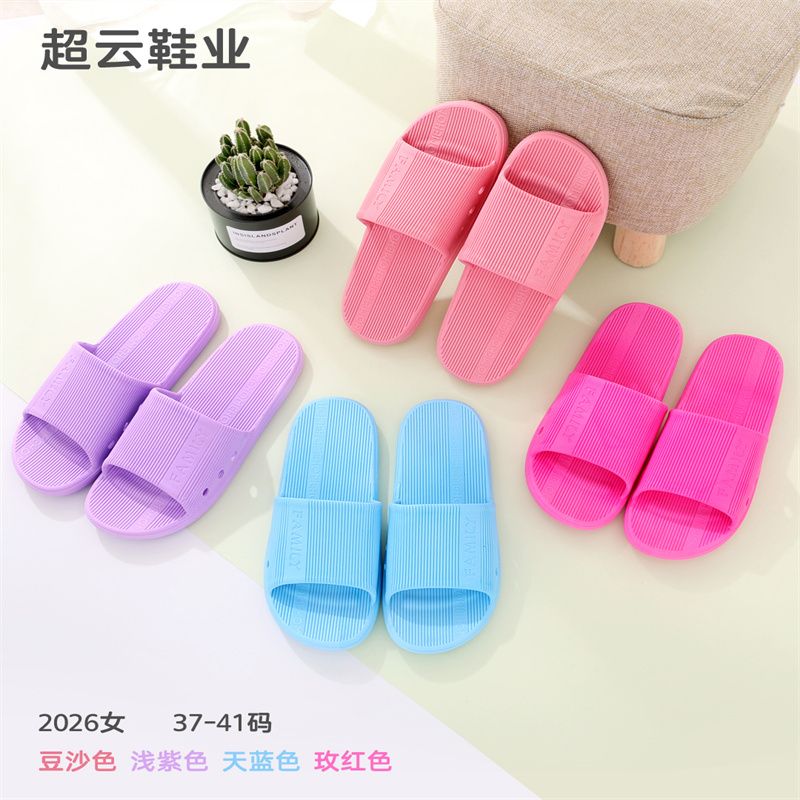 Outdoor summer breathable sports casual shoes for men and women w464