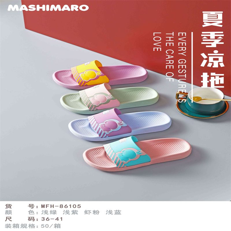 The 2021 new fashion casual shoes, sports shoes, men's shoes and trendy shoes w470