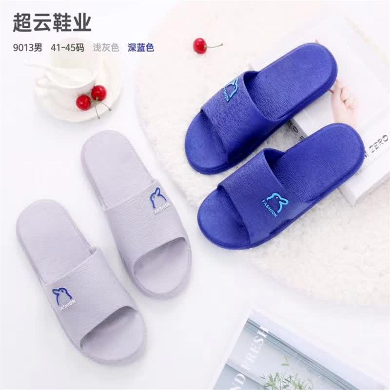 The 2021 summer breathable Korean-style trendy new genuine leather casual insole height-increasing shoes w466