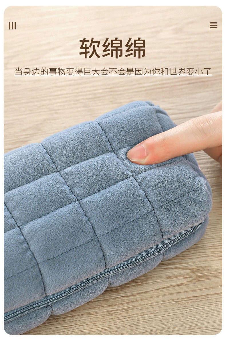 KOKUYO国誉收纳包·NEMU NEMU枕枕包·涤纶+帆布可爱创意学生用柔软大容量多功能包WSG-KUK261详情5