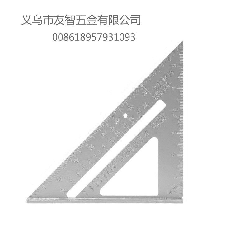Woodworking triangle ruler 7"木工 铸铝三角尺 set square full figure