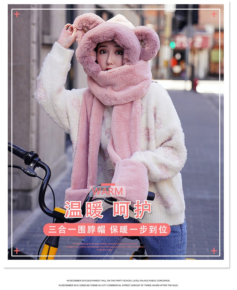 2021 New Network Red Winter Korean Version Cute Bear Hat, Neck, Scarf And Gloves For Women Autumn And Winter full figure