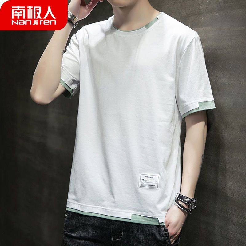 莫代尔冰丝短袖T恤男2021夏季纯色白潮流体恤打底衫衣服半袖 纯棉短袖帅气男士夏季t恤韩版潮流潮牌短袖66产品图