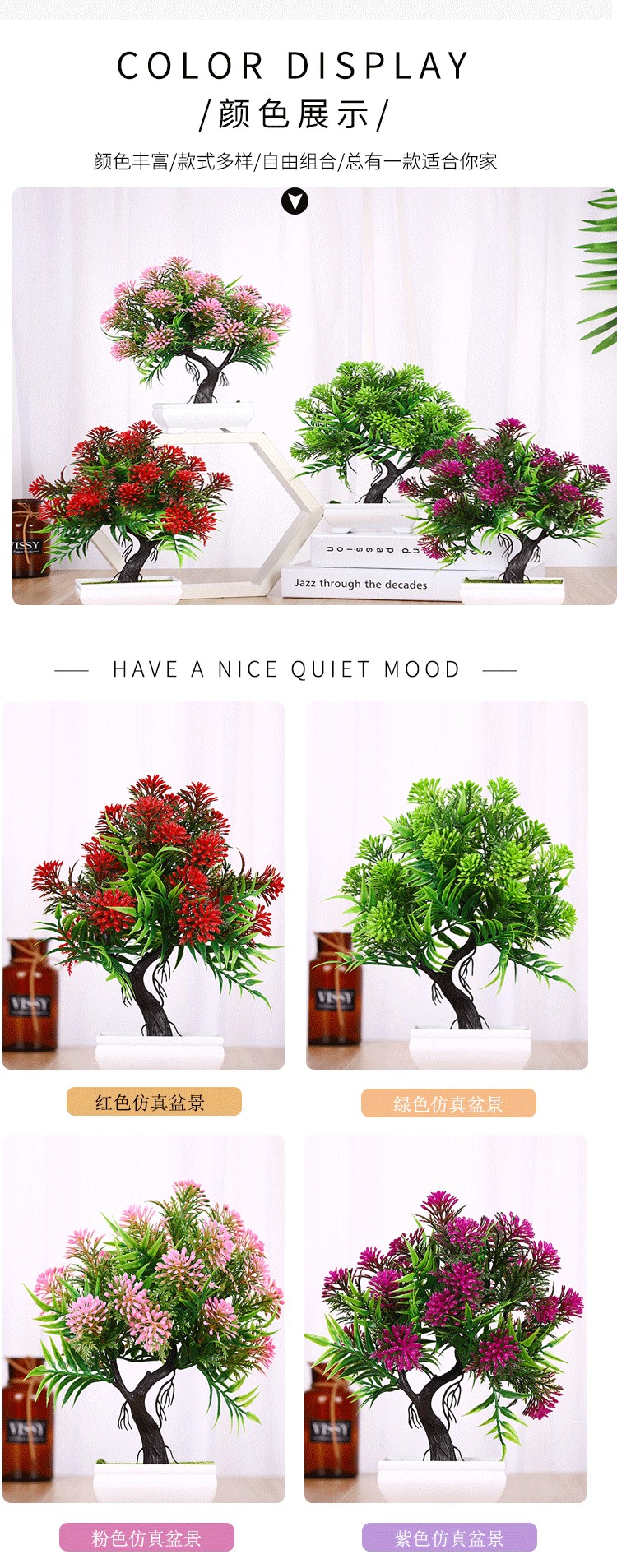 Customized DIY mini simulation potted plants based on samples, customizable micro-landscape hotel and office decoration products MC-97 detail image 9