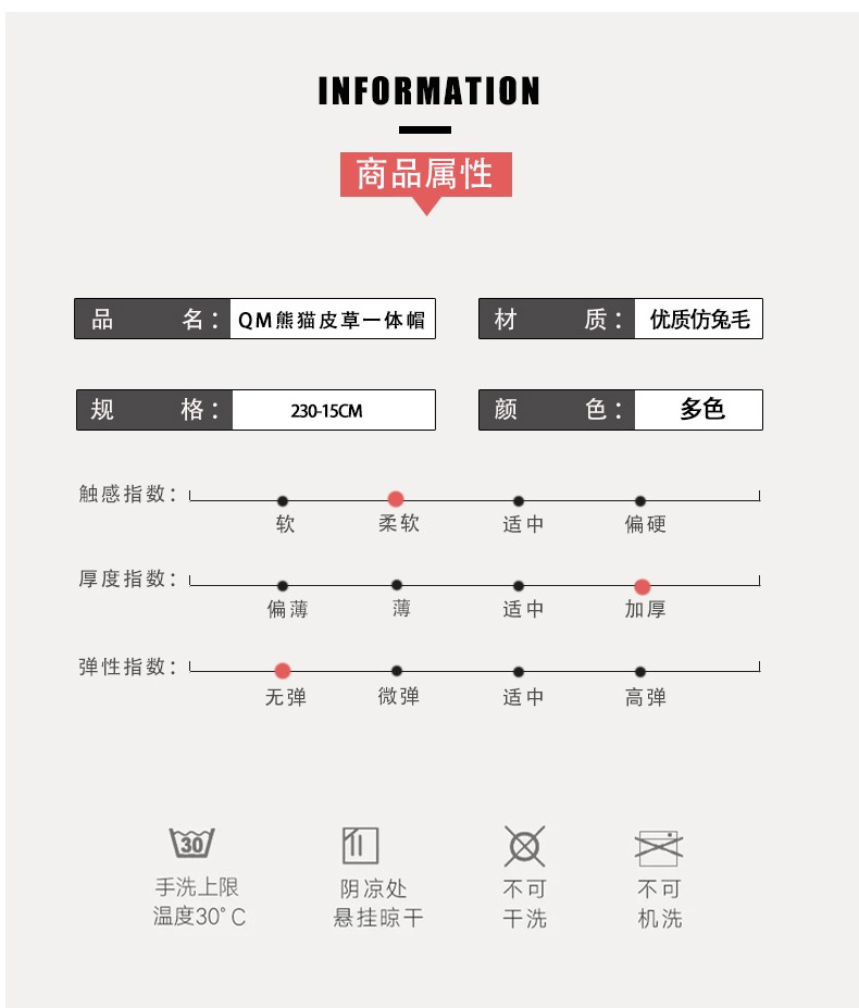 2021 New Network Red Winter Korean Version Cute Bear Hat, Neck, Scarf And Gloves For Women Autumn And Winter Specification drawing
