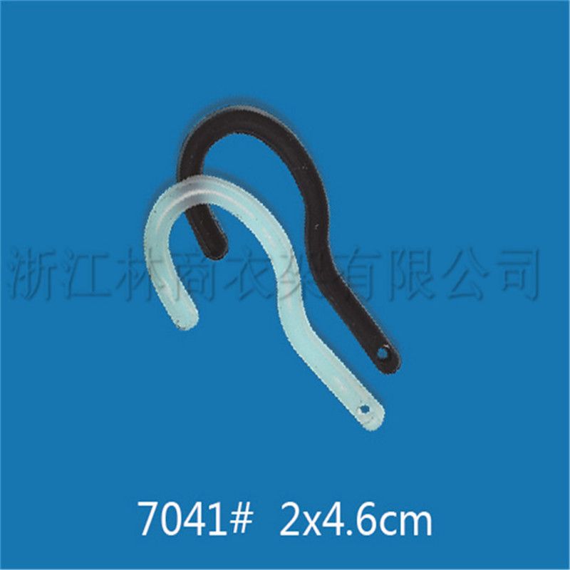 塑料挂钩7041