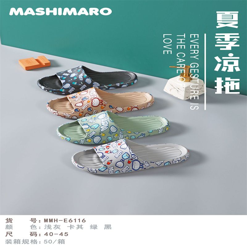 2021 New fashion casual shoes, sports shoes, men's shoes, trendy shoes w469