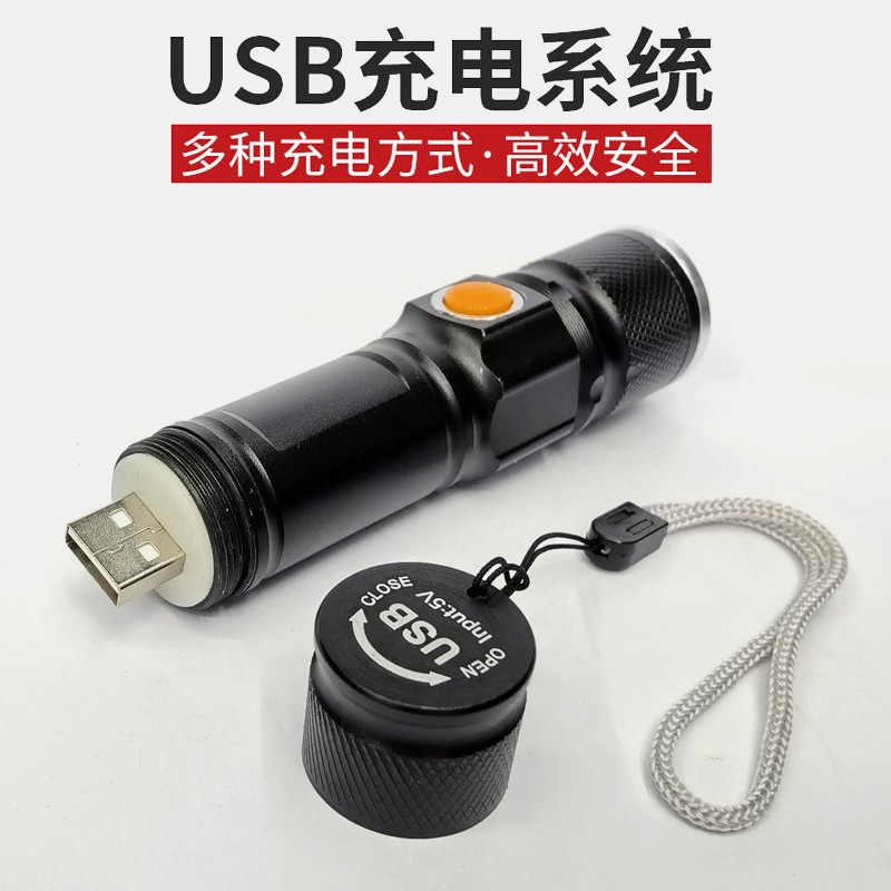 515USB charging mini flashlight, telescopic focusing high-intensity LED flashlight, mini portable high-intensity lamp flashlight detail image 5
