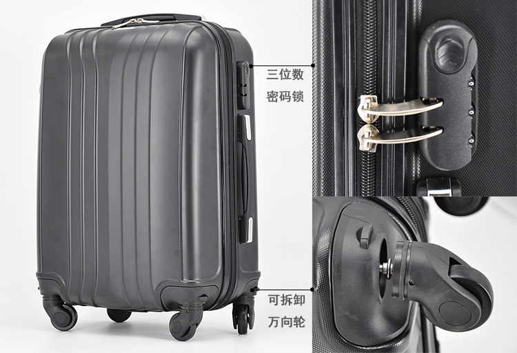 A-302 20 Inch Boarding Case Remove Wheel Pull Bar Case Cipher Case Zipper Abs Material Application Scenario