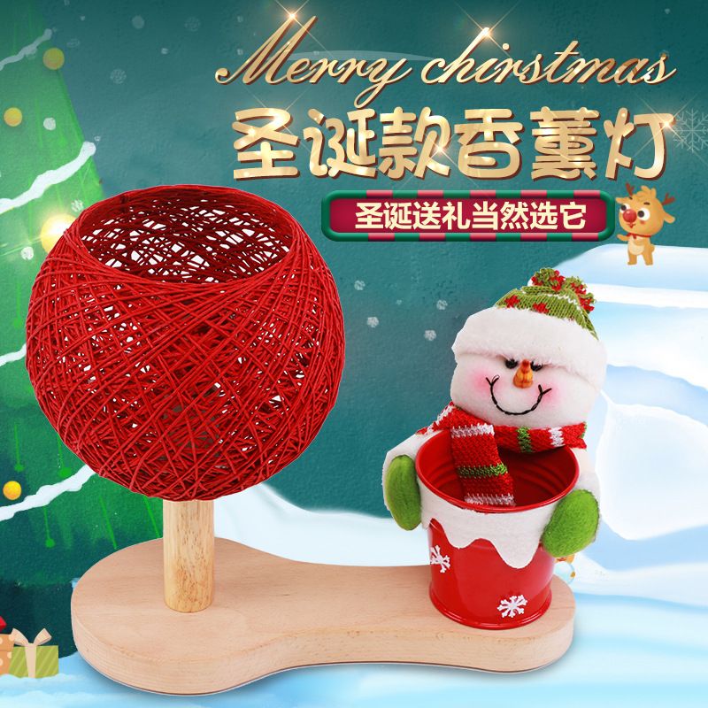 Oil lamp Gift decorative desk lamp bedroom bedside lamp Christmas lamp aromatherapy lamp