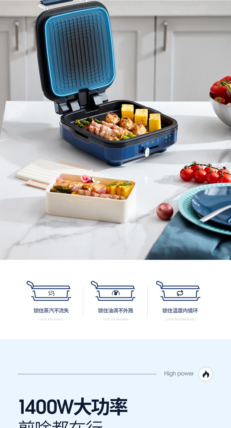 The Morphy Richards electric griddle MR8600 double-sided heating pancake machine for home use is a multi-functional tool for frying, baking and making pancakes with depth and size detail image 16