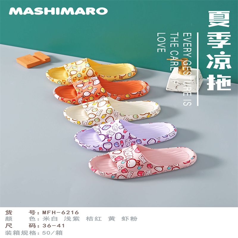 The 2021 summer breathable Korean-style trendy new genuine leather casual insole height-increasing shoes w475
