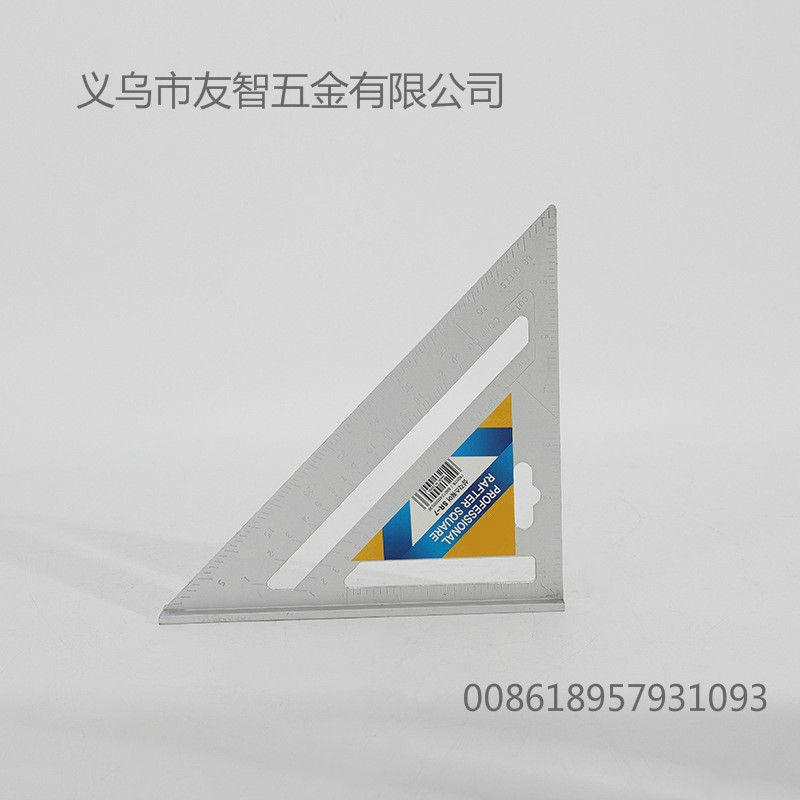 set square 7" 铝合金木工三角尺 Woodworking triangle ruler Application Scenario