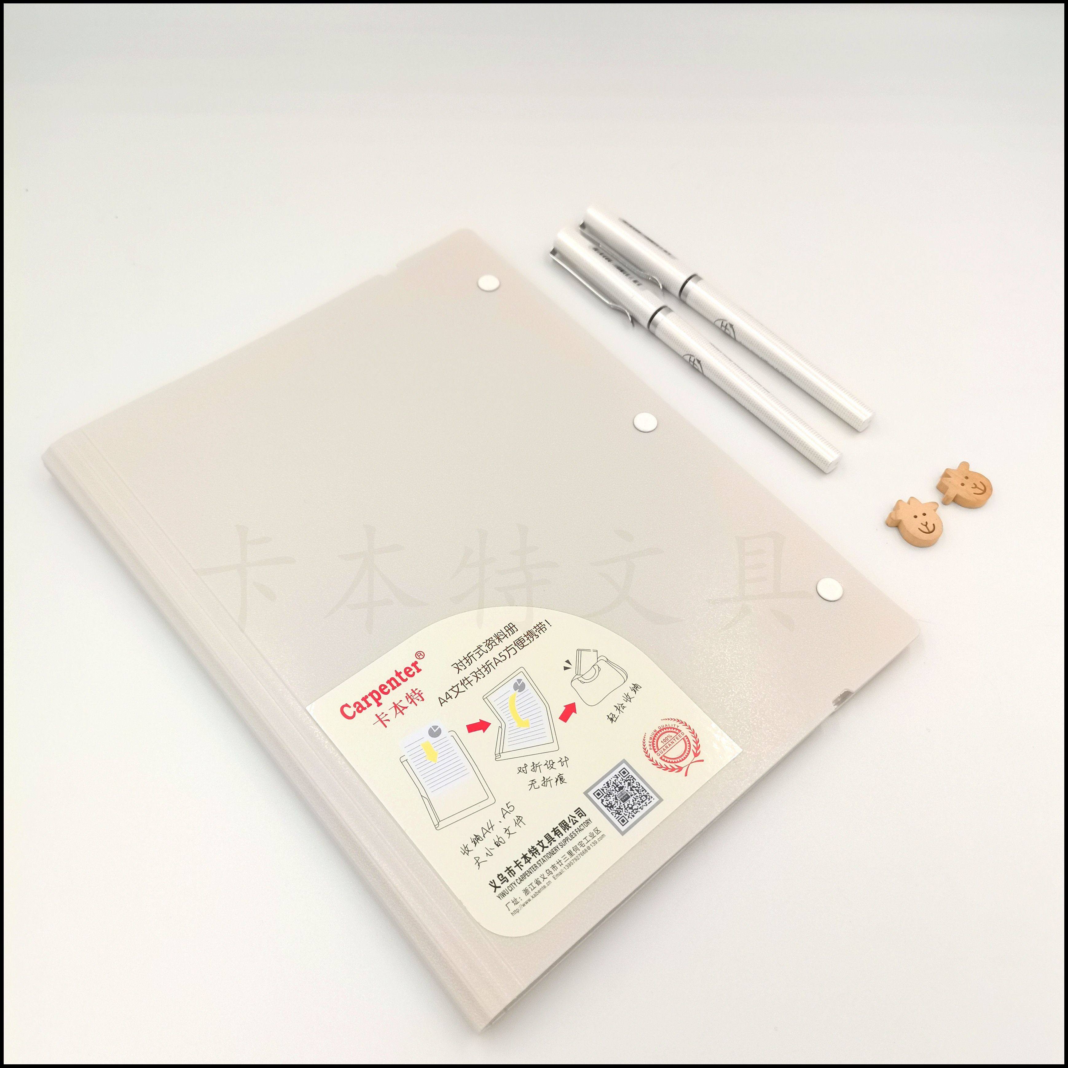 谱夹/分类页/纸质文件夹/卡册小卡/6寸相册产品图