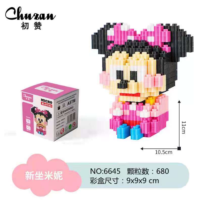 1301 Direct Sale Children's Intelligence Manufacturer Direct sale