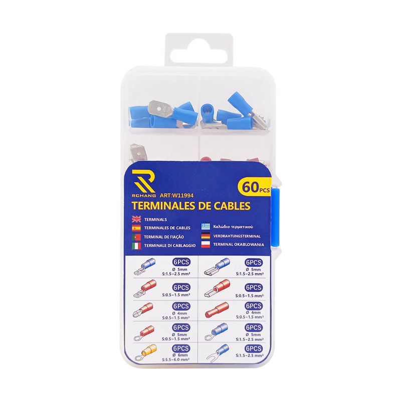 汽车接线端子盒装套装60pcs120pcs225pcs280pcs产品图