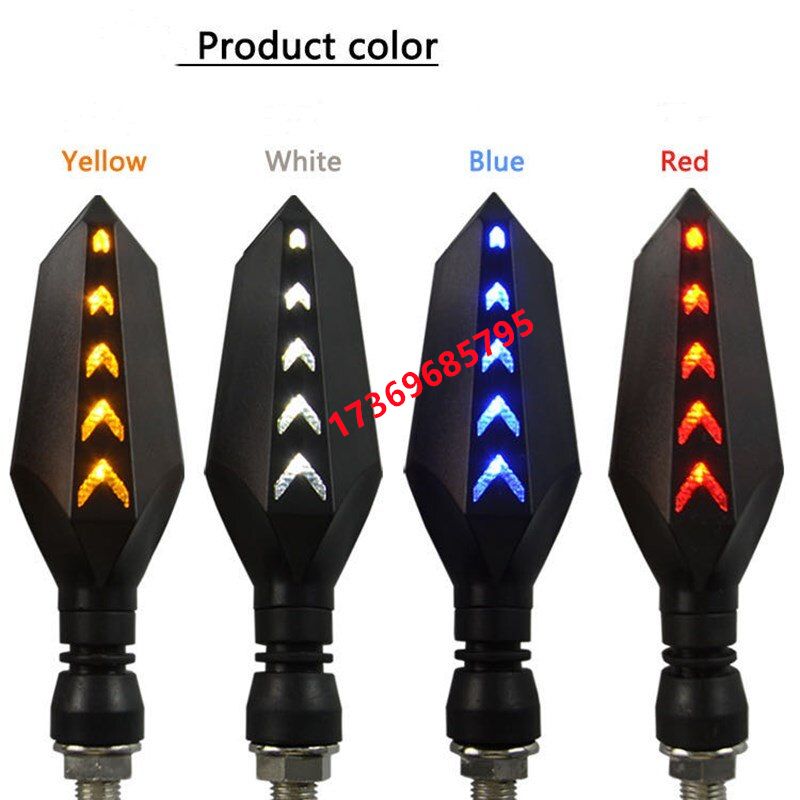 Modified motorcycle turn signal LED flowing light, modified turn signal LED turn signal Application Scenario