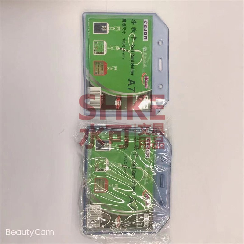 A7柔软卡T-015V透明卡套工作证胸牌挂定做员工吊牌学生挂牌厂牌工牌详情图2