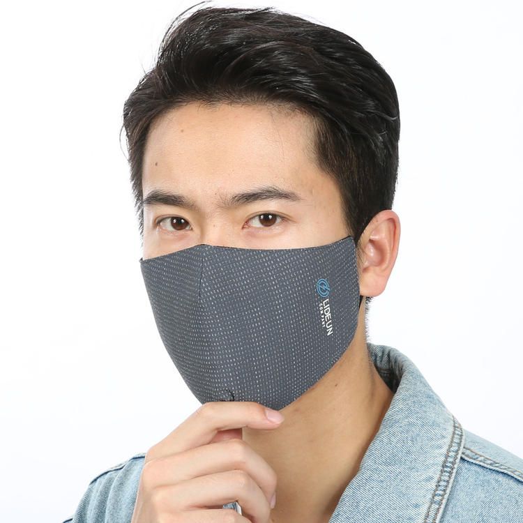 男口罩潮款个性时尚冰爽透气夏季薄款可清洗骑行防尘防风防晒速干4【外贸专供】