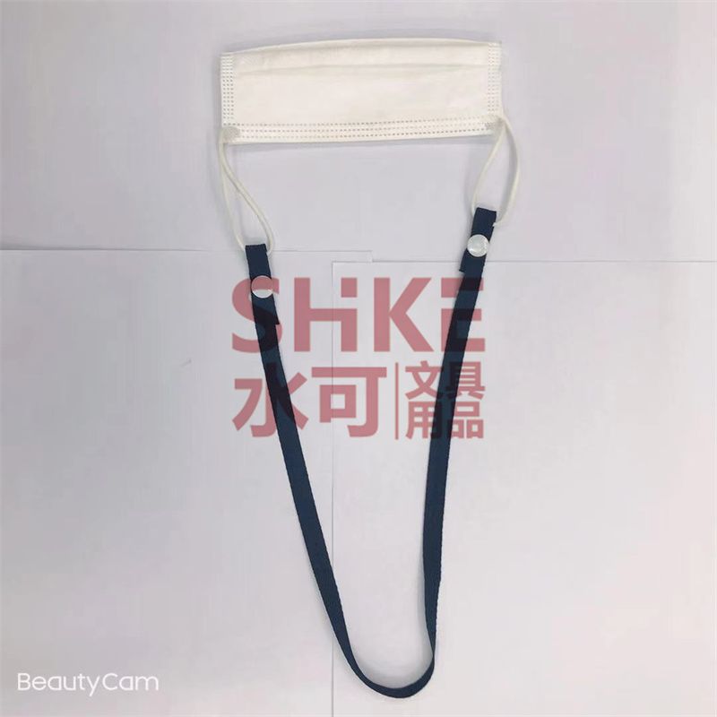 1CM热销爆款光板口罩绳，防风绳 可调节儿童防丢口罩挂带