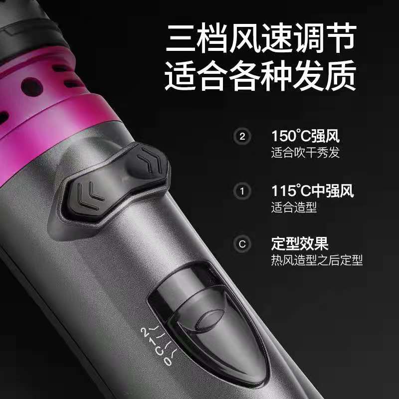 Cross-border best-selling two-in-one constant-temperature automatic curling comb, wave curling, large curling, hot air comb, voluminous blowing comb and perming comb details Picture