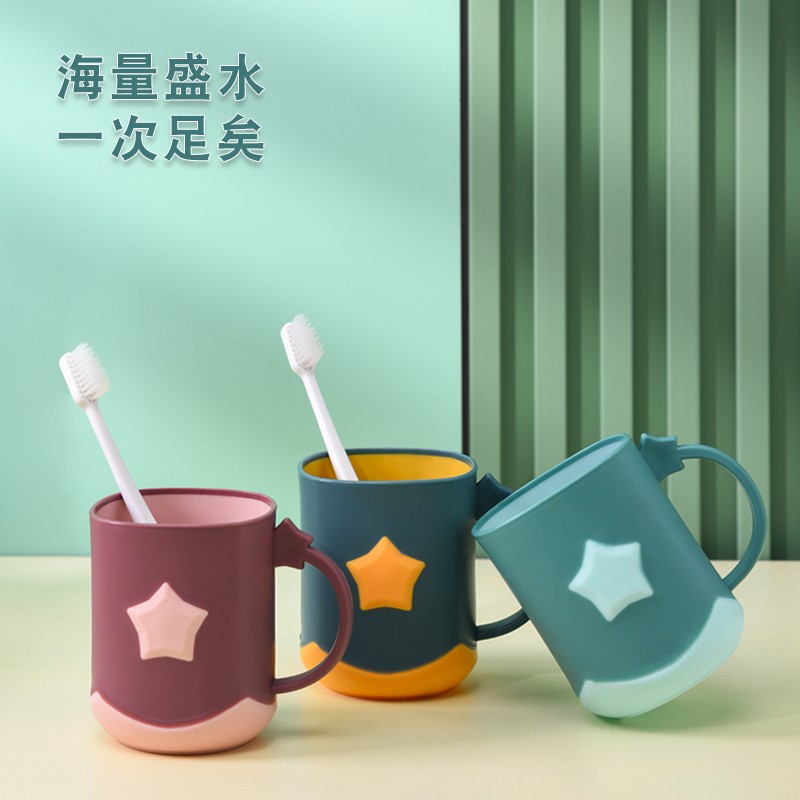 晴鸽塑业Sunny Princess新款塑料日用品塑料口杯新款漱口杯详情7