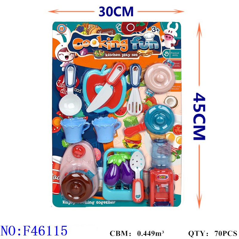 过家家餐具玩具 桌面餐厨具角色扮演益智女孩厨房玩具跨境专供义乌小商品地摊外贸批发   F46115详情图2